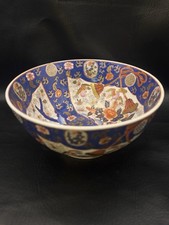 Japanese Imari Bowl Large Hand