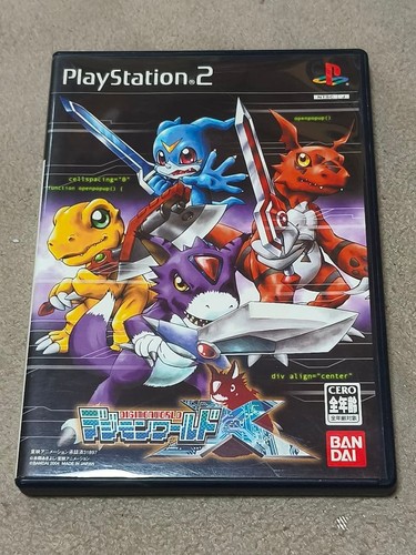 Digimon world playstation 2 - digimon,