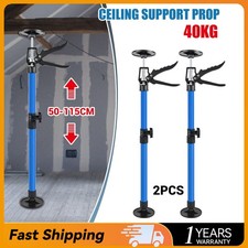 2X ADJUSTABLE DRYWALL