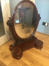 A FINE QUALITY,LARGE VICTORIAN