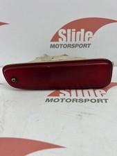 NISSAN S14 REAR BUMPER