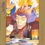 Hendrix Jimi : Voodoo Soup CD