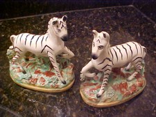 Staffordshire~Zebras~5"