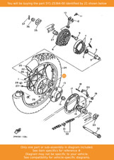 YAMAHA Damper, 5Y1-25364-00