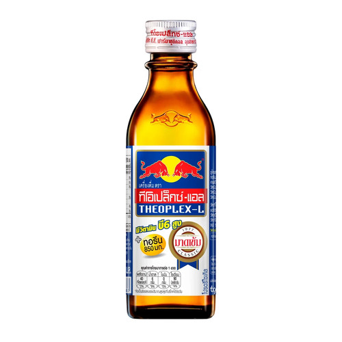 Red bull energy drink bottle - bull,