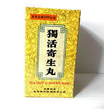 2 - 6 Bottles Du Huo Ji Sheng