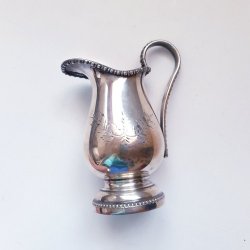 Vintage hand chased - vintage, hand-chased