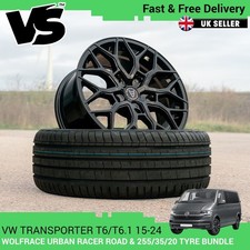 FOR VW T6/6.1 WOLFRACE URBAN