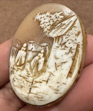 Vintage Scenic Carved Shell