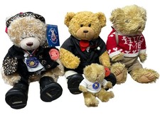 Build-A-Bear Centennial Teddy Bears Series Plush Collectable Set 6156