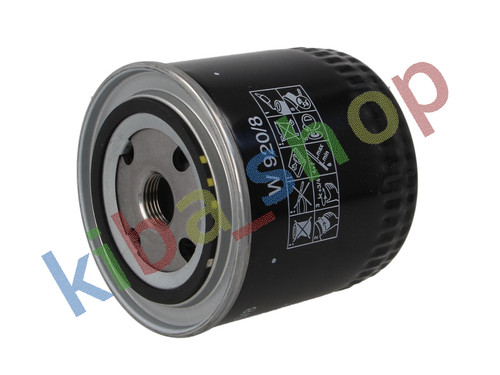 Oil filter fits seat arosa - oil,