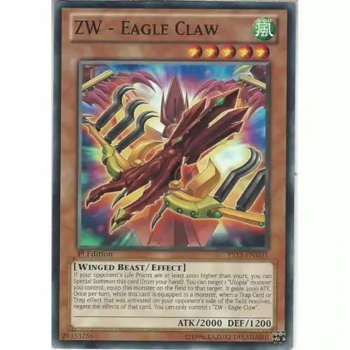 Eagle claw ys13 - eagle, ys13-env03