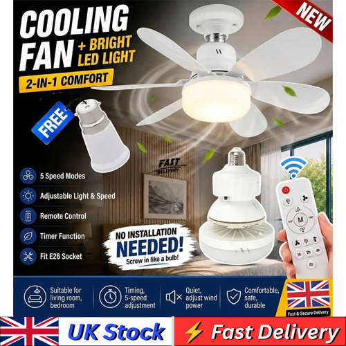 40w led ceiling fan - 40w,