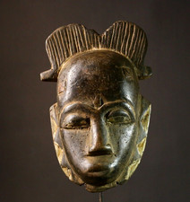 African Dan Mask Carved Wood