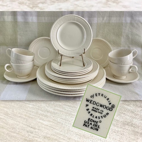 Wedgwood edme pc set - :edme:,