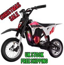 300w kids electric - kids, bike