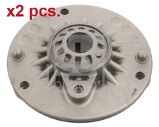 X2 PCS FRONT TOP STRUT