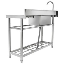 Stainless Steel Utility Sink