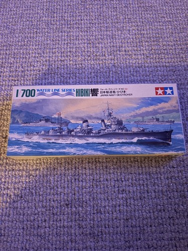 Tamiya 700 hibiki japan - hibiki, navy