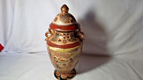 Reproduction japanese satsuma - reproduction,