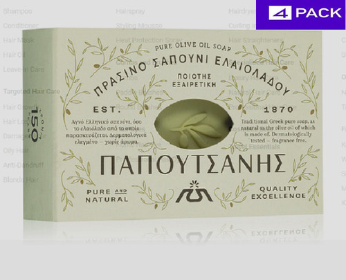 Papoutsanis traditional olive - papoutsanis,