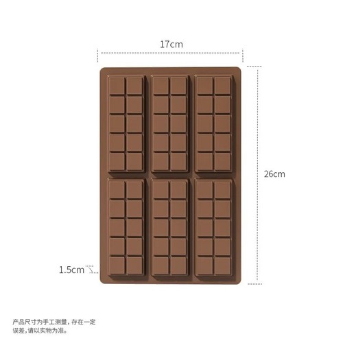 Cell section chocolate - 6,
