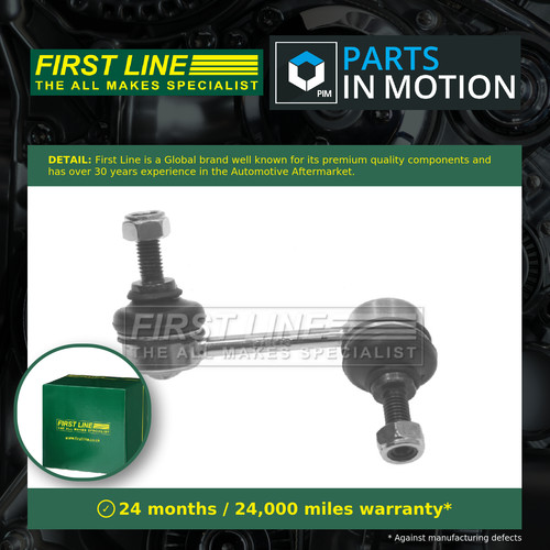 Anti roll bar link - roll,