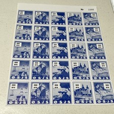 Danish Denmark Railway Stamp