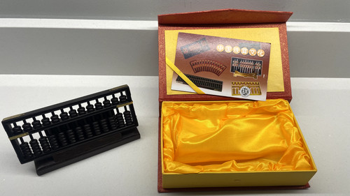 Chinese wooden bead abacus - wooden,