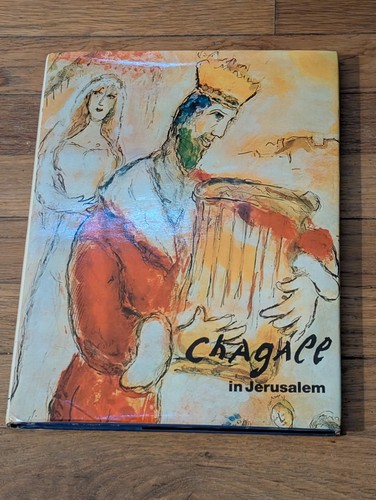 Chagall jerusalem special - in,