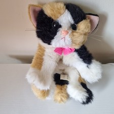 2000 Purring Kitty Kitty