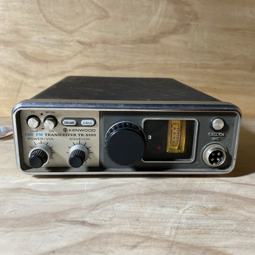 Kenwood 8300 cfm ham - kenwood, tr-8300