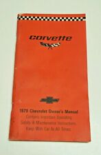 1979 79 CHEVROLET CORVETTE
