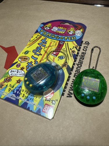 Vintage japanese tamagotchi - vintage, 96