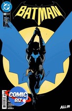 BATMAN #1 (2025) 3RD PRINTING