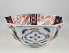 19th C. Japanese Imari or