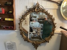 Antique Large Art Nouveau