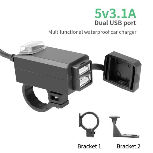 Dual waterproof usb - usb, port