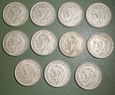 George V, Half Crown (.500