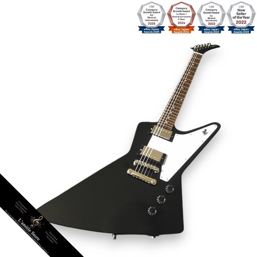 Epiphone inspired gibson - by,
