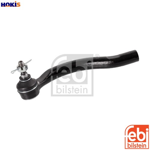 Tie rod end - end, honda