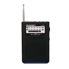 Radio FM AM Mp3 Radio World