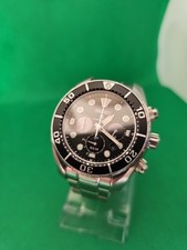 Seiko Prospex 'Island Green' Limited Edition Solar Chronograph 'Sumo' SSC807J1 