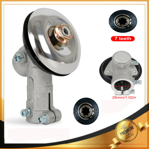 26mm spline gear - 7, trimmer