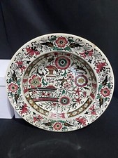 Antique Turkish design TG & FB