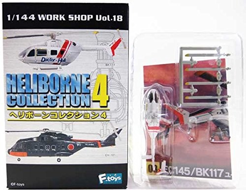 Toys 1 144 - 1/144, heliborne