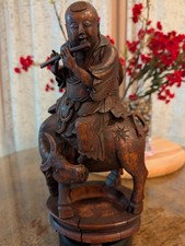 Vintage Hand-Carved Bamboo