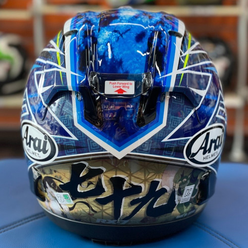 Arai japan ogura - japan, rx-7x