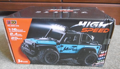 High speed remote - ,
