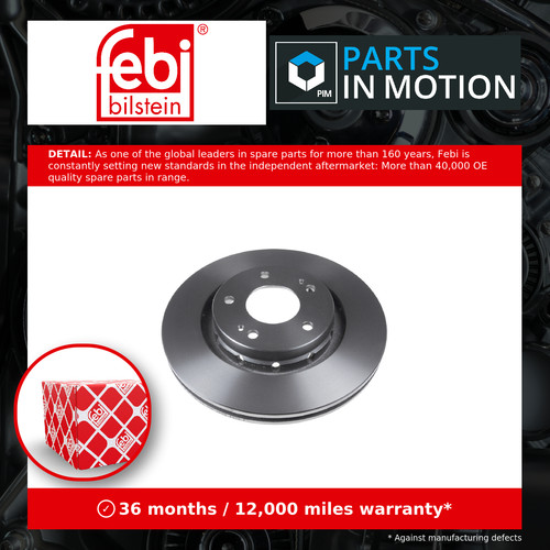 Brake discs pair vented - discs,